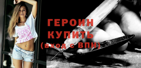 мефедрон VHQ Киренск