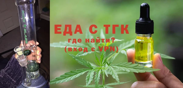apvp Кинешма
