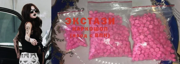 apvp Кинешма