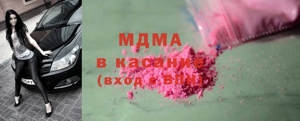 мефедрон VHQ Киренск