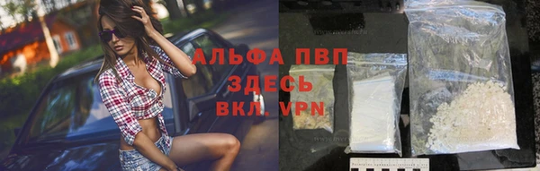 гидропоника Чегем