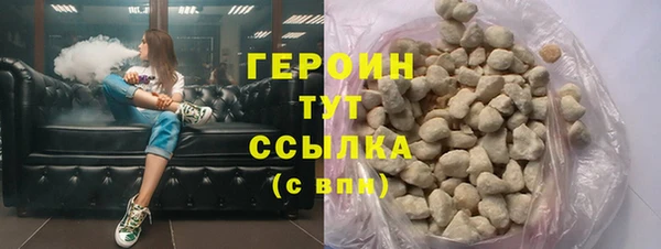 apvp Кинешма