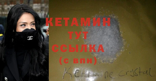 прущие грибы Киреевск