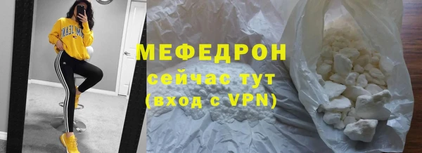 apvp Кинешма