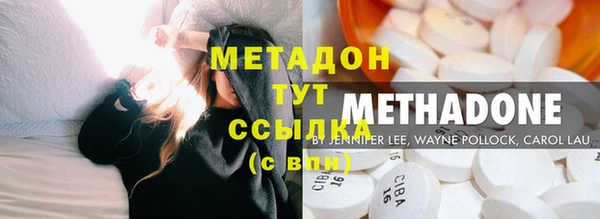 прущие грибы Киреевск