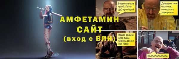 мефедрон VHQ Киренск