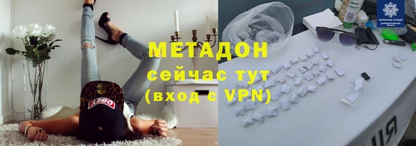 прущие грибы Киреевск