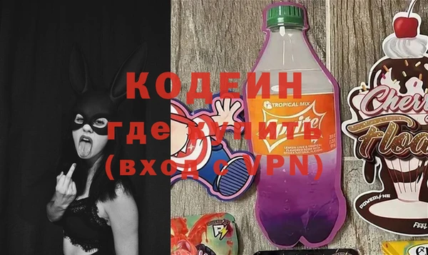 apvp Кинешма