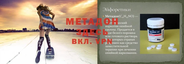 apvp Кинешма