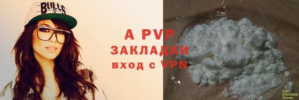 мефедрон мука Козельск