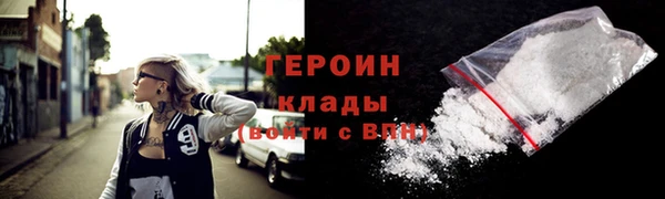 apvp Кинешма