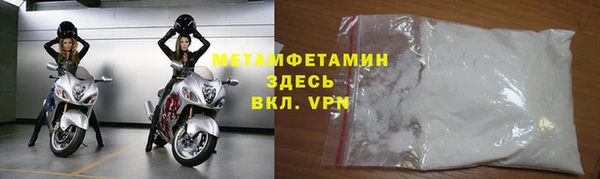 прущие грибы Киреевск