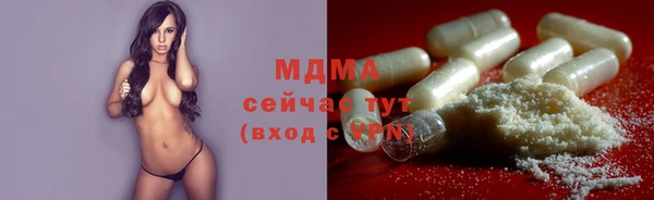 apvp Кинешма