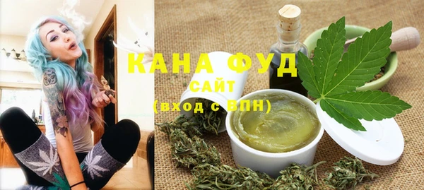 apvp Кинешма