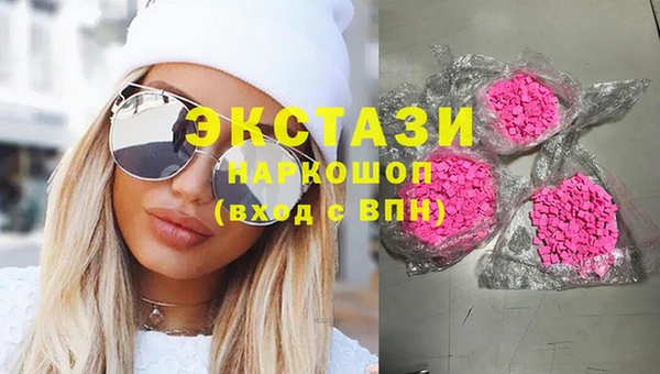 прущие грибы Киреевск