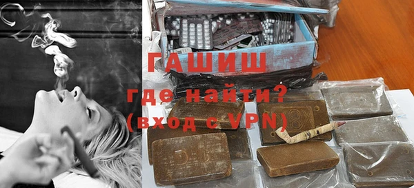 мефедрон VHQ Киренск