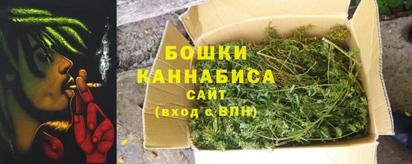 мефедрон VHQ Киренск