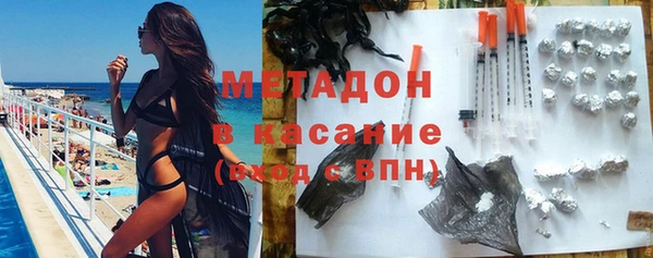 первитин Кодинск
