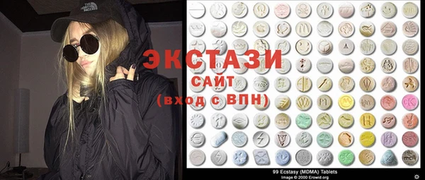 мефедрон VHQ Киренск