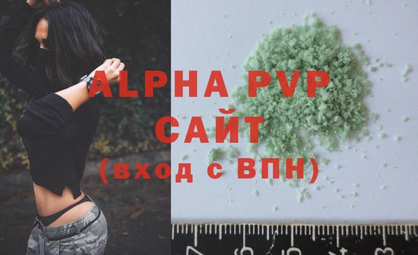 мефедрон мука Козельск