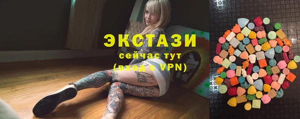 прущие грибы Киреевск