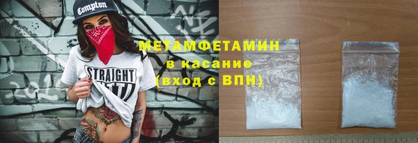 apvp Кинешма