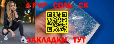 ПСИЛОЦИБИНОВЫЕ ГРИБЫ Можга