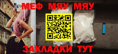 ПСИЛОЦИБИНОВЫЕ ГРИБЫ Можга