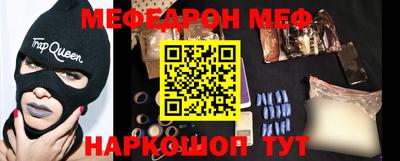 ECSTASY Моздок