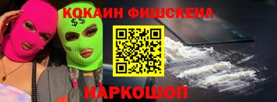 ПСИЛОЦИБИНОВЫЕ ГРИБЫ Можга