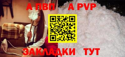 ПСИЛОЦИБИНОВЫЕ ГРИБЫ Можга