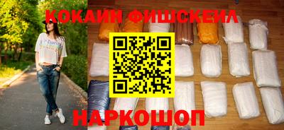 ПСИЛОЦИБИНОВЫЕ ГРИБЫ Можга