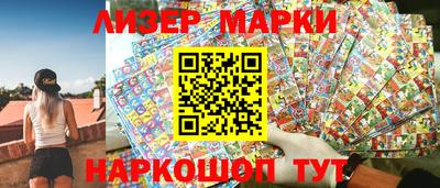 таблы Можайск