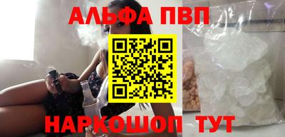 ECSTASY Моздок