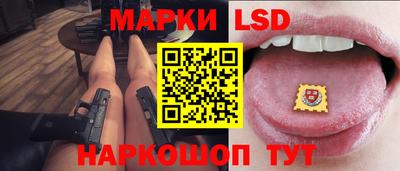 ECSTASY Моздок