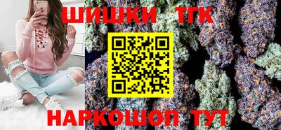 ПСИЛОЦИБИНОВЫЕ ГРИБЫ Можга