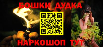 ПСИЛОЦИБИНОВЫЕ ГРИБЫ Можга