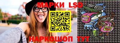 ECSTASY Моздок