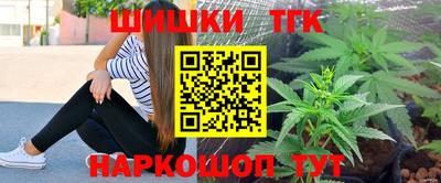 ПСИЛОЦИБИНОВЫЕ ГРИБЫ Можга