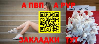 ECSTASY Моздок