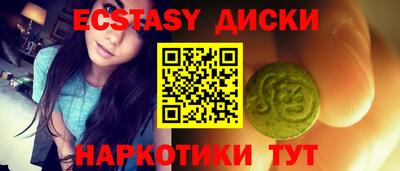 ПСИЛОЦИБИНОВЫЕ ГРИБЫ Можга