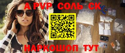 ECSTASY Моздок