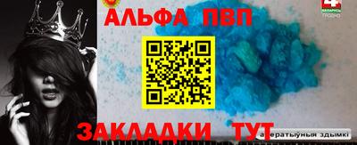 ПСИЛОЦИБИНОВЫЕ ГРИБЫ Можга