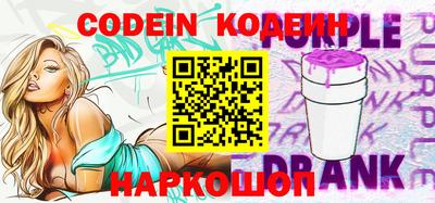 ПСИЛОЦИБИНОВЫЕ ГРИБЫ Можга