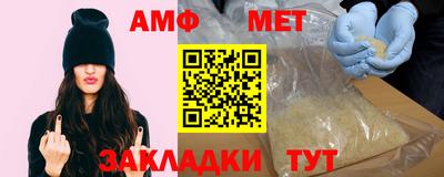 ПСИЛОЦИБИНОВЫЕ ГРИБЫ Можга