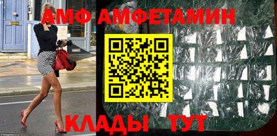 ПСИЛОЦИБИНОВЫЕ ГРИБЫ Можга