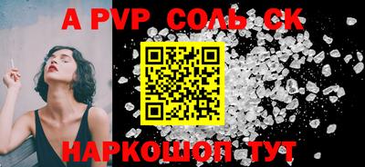 ПСИЛОЦИБИНОВЫЕ ГРИБЫ Можга