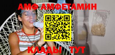 ECSTASY Моздок
