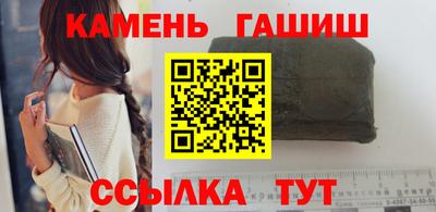 ПСИЛОЦИБИНОВЫЕ ГРИБЫ Можга