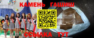 ECSTASY Моздок